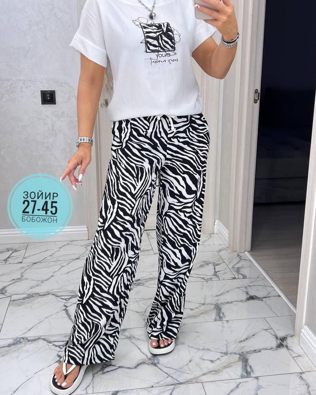 пижамы женски,футболки комплект,женские костюмы,женская пижама,костюм двойка