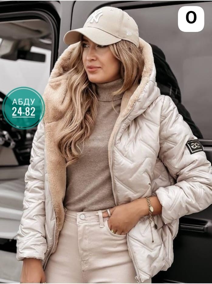 женская куртка,куртка бомбер с капюшоном,куртка,куртка стильная,теплая куртка