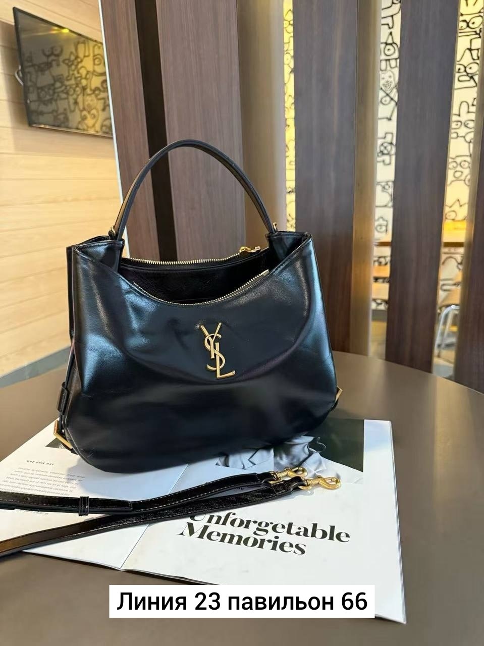 yves saint laurent сумка женская замшевая,замшевые сумки ysl,женская замшевая сумка saint laurent коричневая,сумка женская натуральная замша,сумка