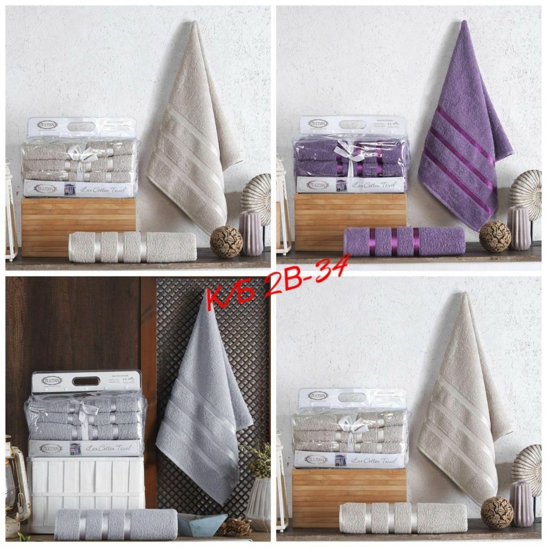 полотенца махровая,набор махровых полотенец,полотенце банное махровое набор из 2 шт,комплект махровых полотенец,полотенца банные махровые набор