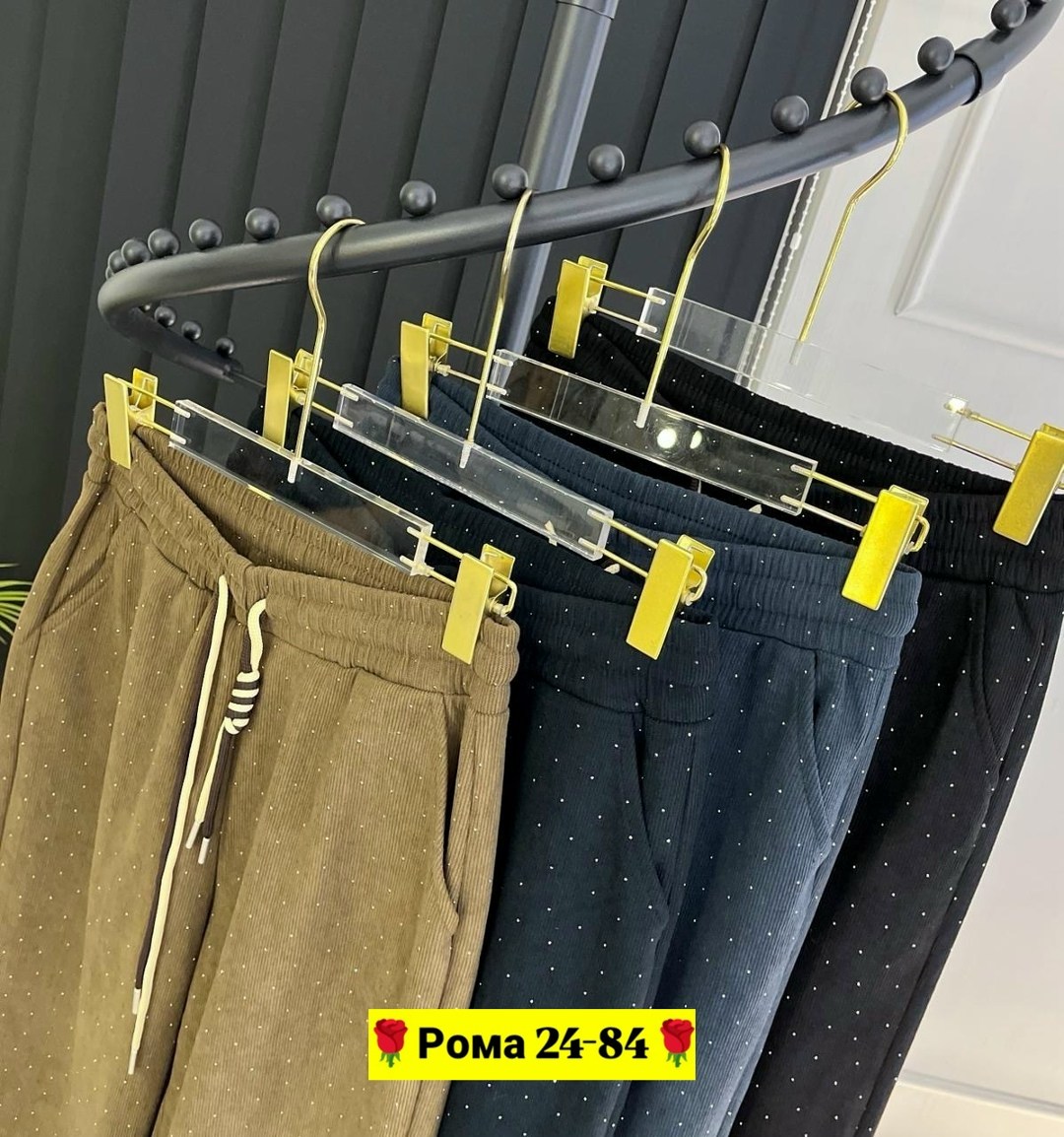 брюки женские,брюки штаны,женские штаны,штаны для девочек,брюки джинсы