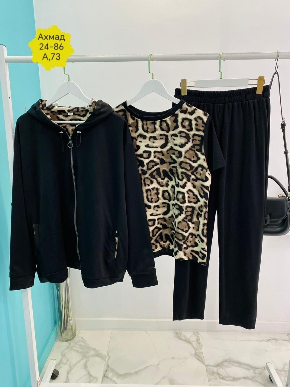 костюм тройка женский,костюм женский,женские костюмы больших размеров,cпортивный костюм больших размеров,женские костюмы спортивные