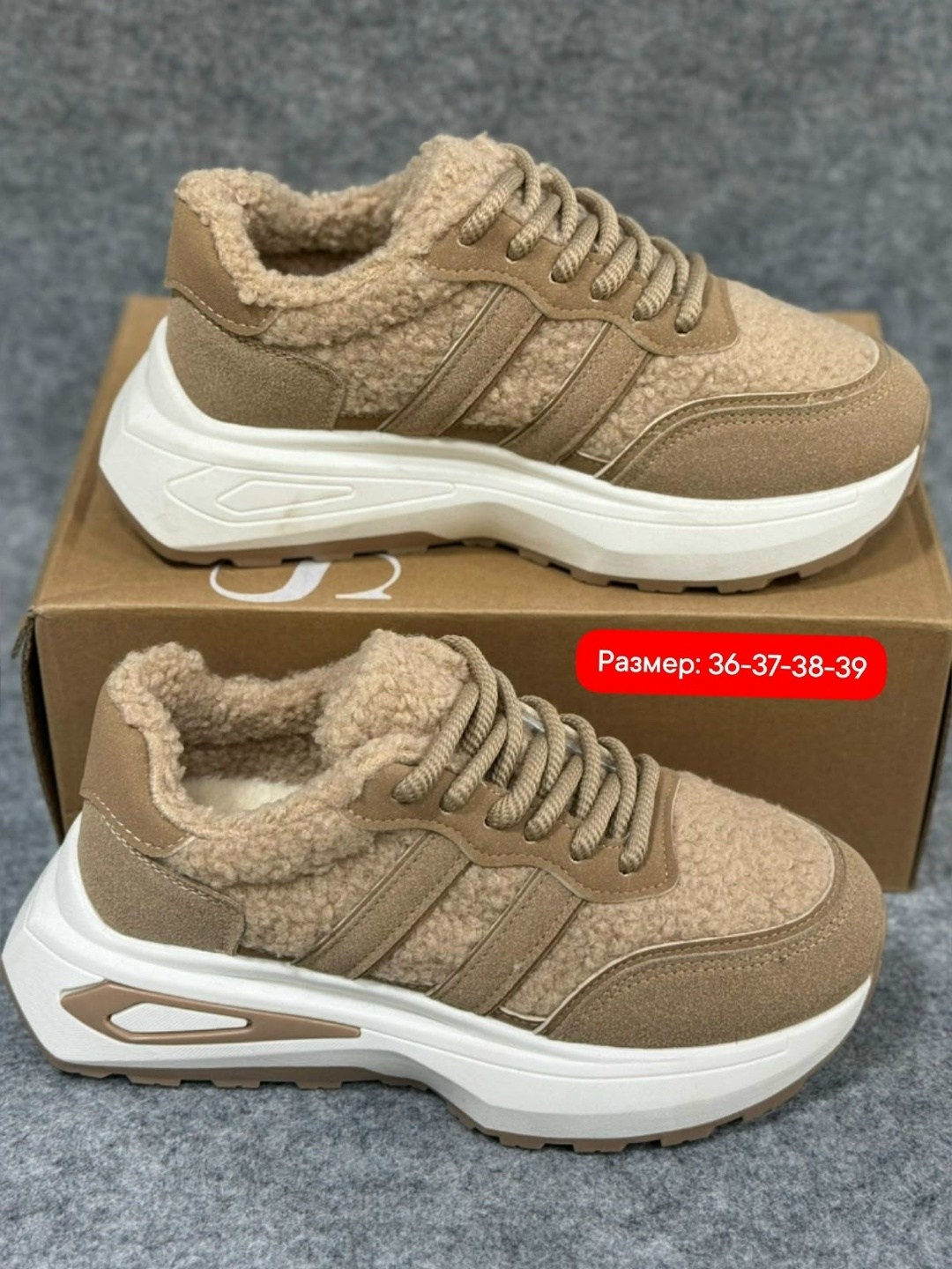 кроссовки зимние женские,кроссовки зимние женские с мехом,кроссовки женские,кроссовки зимние женские 41 размер,кроссовки на платформе зимние с мехом