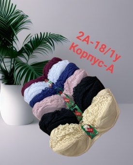 Нижнее белье