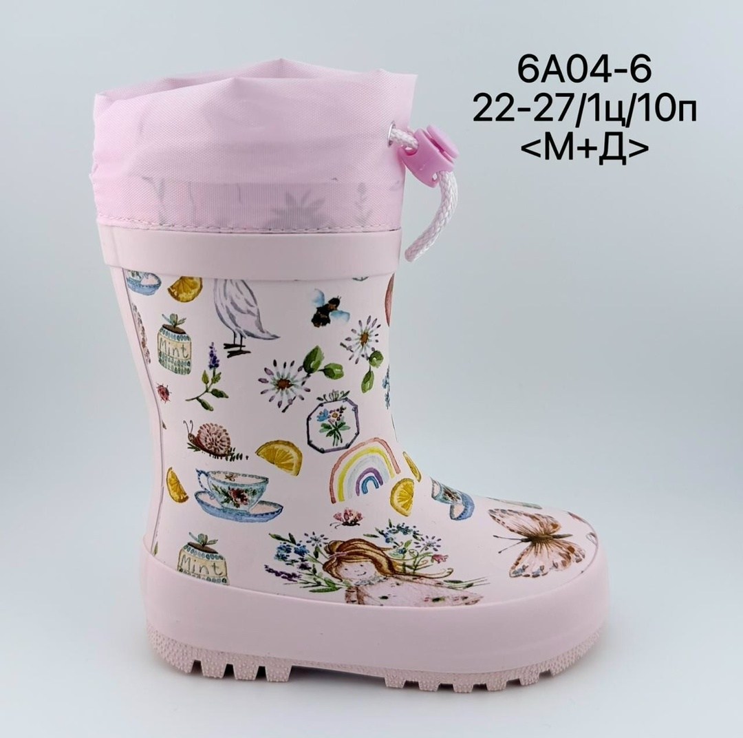 резиновые сапоги,детские резиновые сапоги,,сапоги детские,сапожки