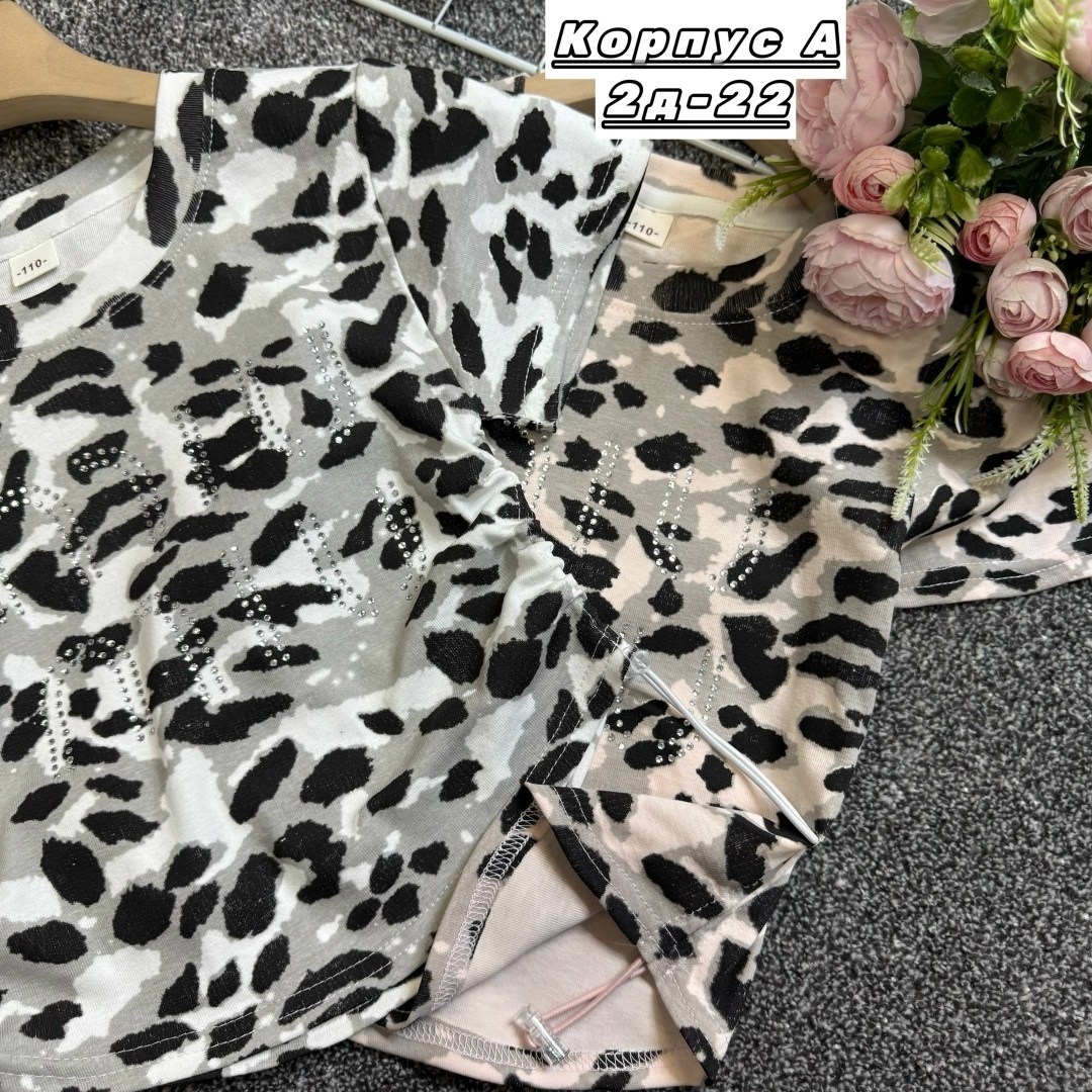 детская футболка,футболка для девочек,футболка женская,кофта женская,футболки и топы