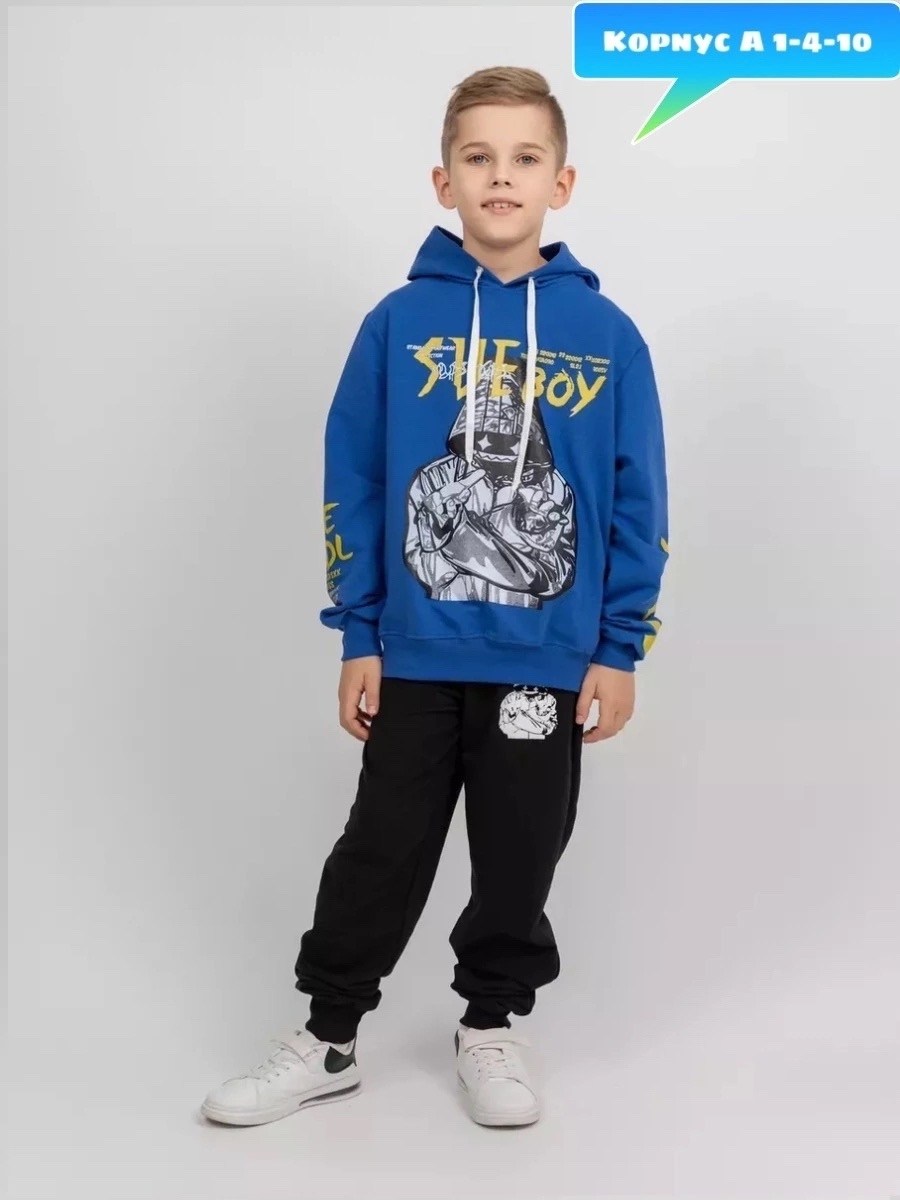 костюм спортивный,костюм для мальчика спортивный,детский костюм,костюм спортивный картун кэт,детские костюмы