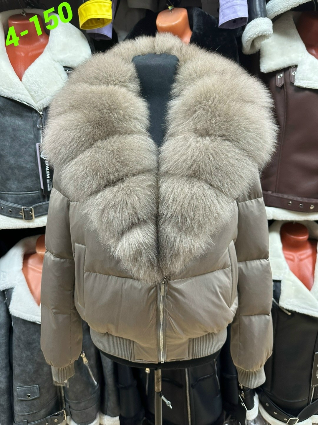 пуховик из натурального меха bshop dress 452168980,пуховик с натуральным мехом,пуховик женский с натуральным мехом,куртка-бомбер с натуральным мехом песца,пуховик женский