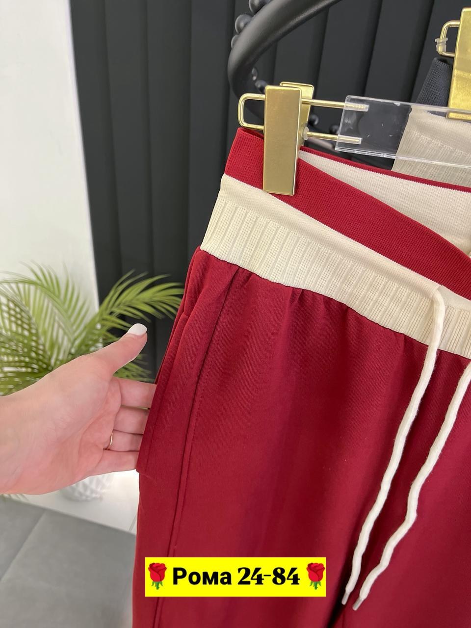 брюки штаны,штаны брюки спортивные,штаны повседневные,женские брюки,штаны спортивные