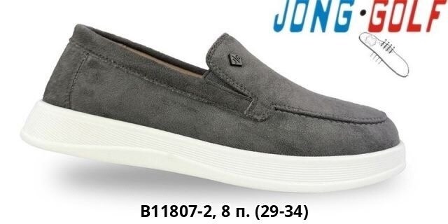 ,мокасины, оптом,детские туфли,школьная