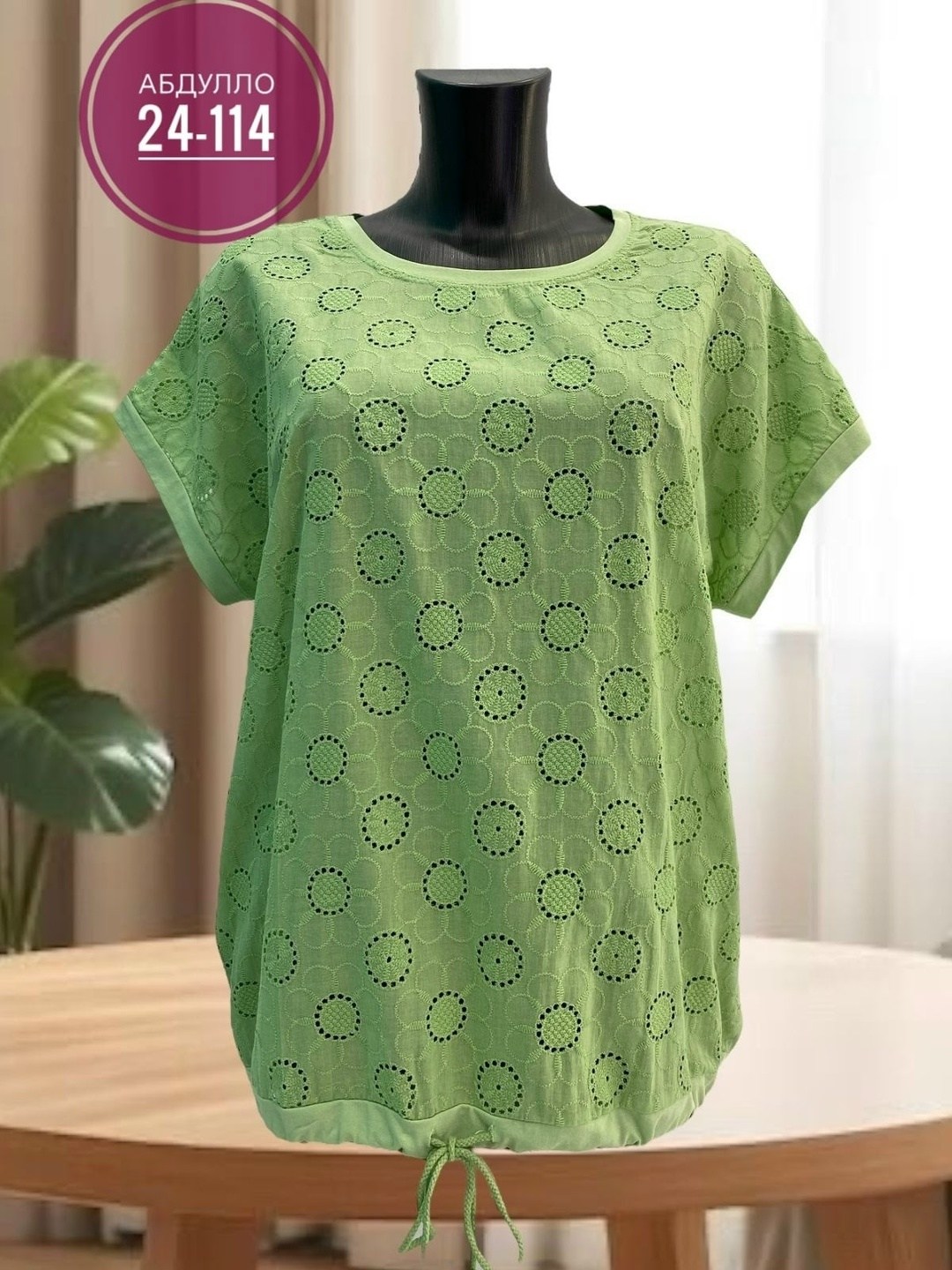 блузка женская,женские блузки больших размеров,женская блуза,кофточки женские,блузка хлопок