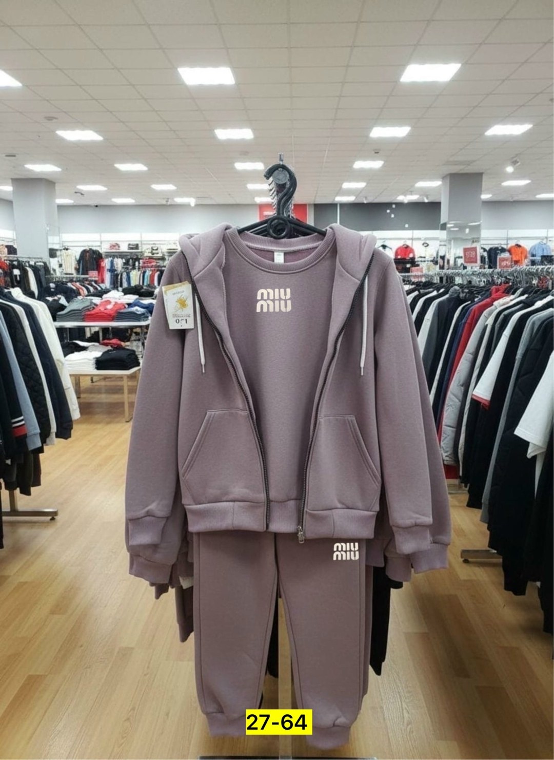 спортивный костюм женский,спортивный костюм теплый с начесом nike kcl shop,костюм спортивный,костюм женский на флисе,костюм найк на флисе женский