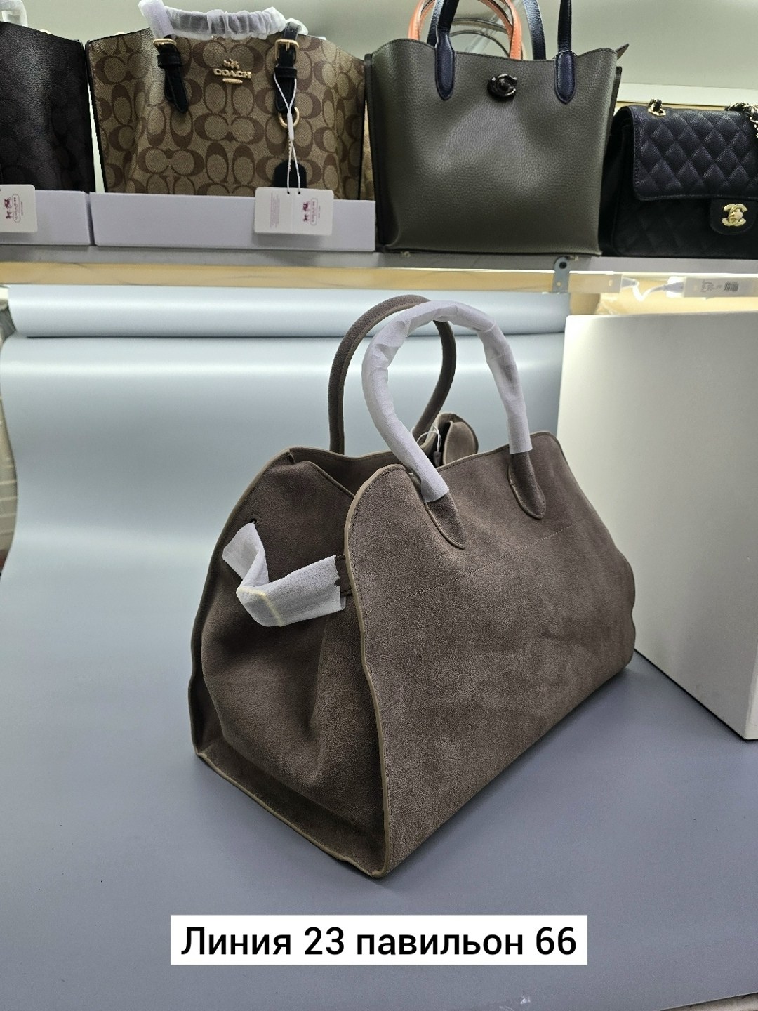 сумка натуральный замша,замшевая сумка,сумка замшевая большая,сумка замшевая коричневая,сумка тоут замшевая