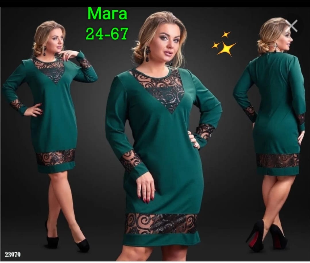 женское платье больших размеров,платье большие размеры нарядное,платье большие размеры,платье трикотажное женское,нарядное платье