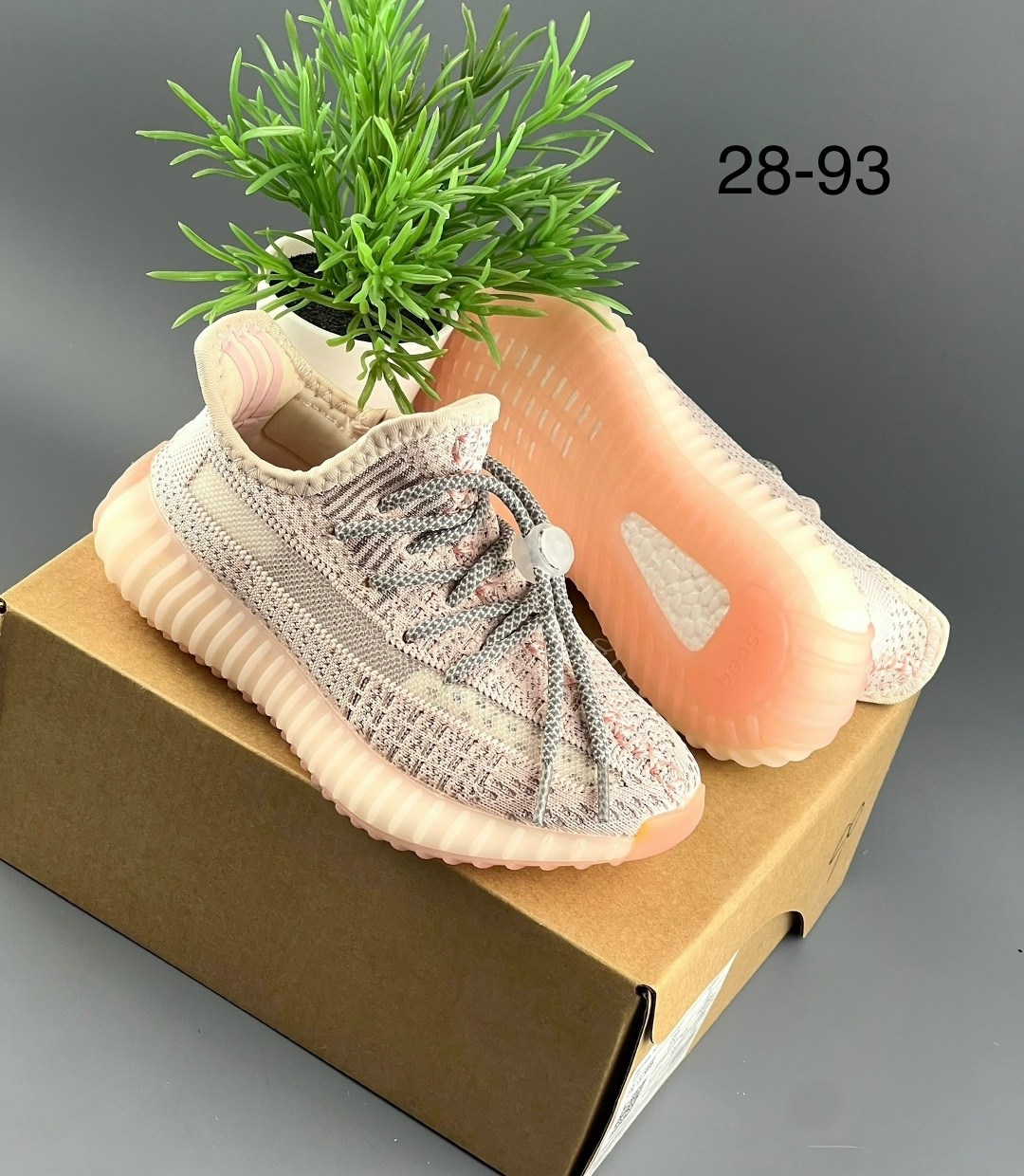 кроссовки adidas yeezy boost 350,кроссовки adidas yeezy boost,кроссовки yeezy boost 350,кроссовки,adidas yeezy boost 350 2025