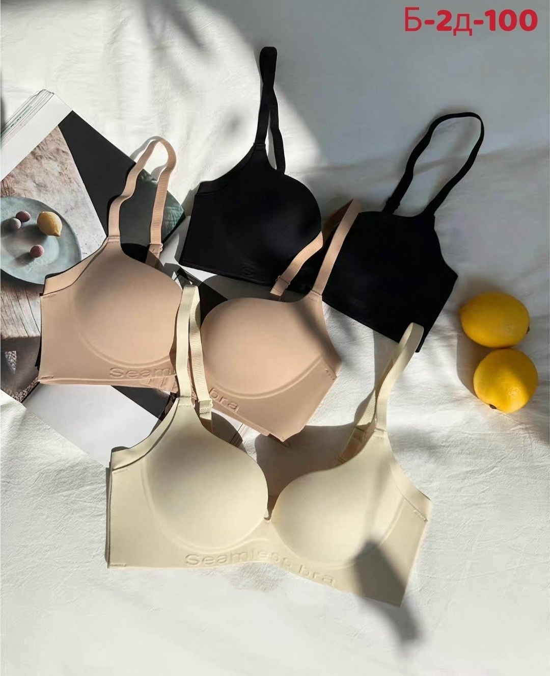 бесшовный бюстгальтер,бюстгальтер,бюстгальтер комплект,бюстгальтер женские,нижнее белье бюстгальтер