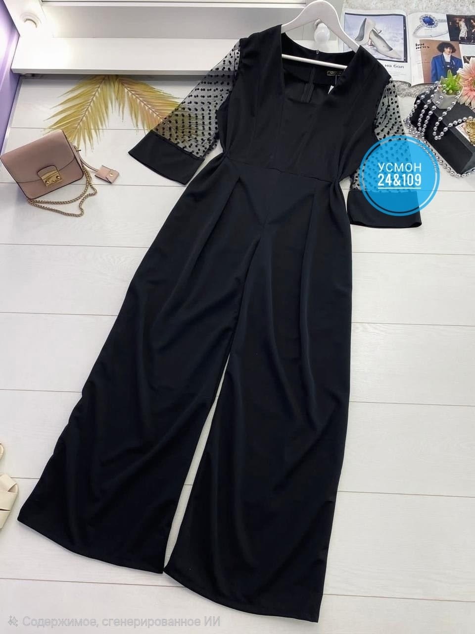 комбинезоны женские,элегантные комбинезоны,брючный комбинезон,женские комбинезоны больших размеров,комбинезон больших размеров