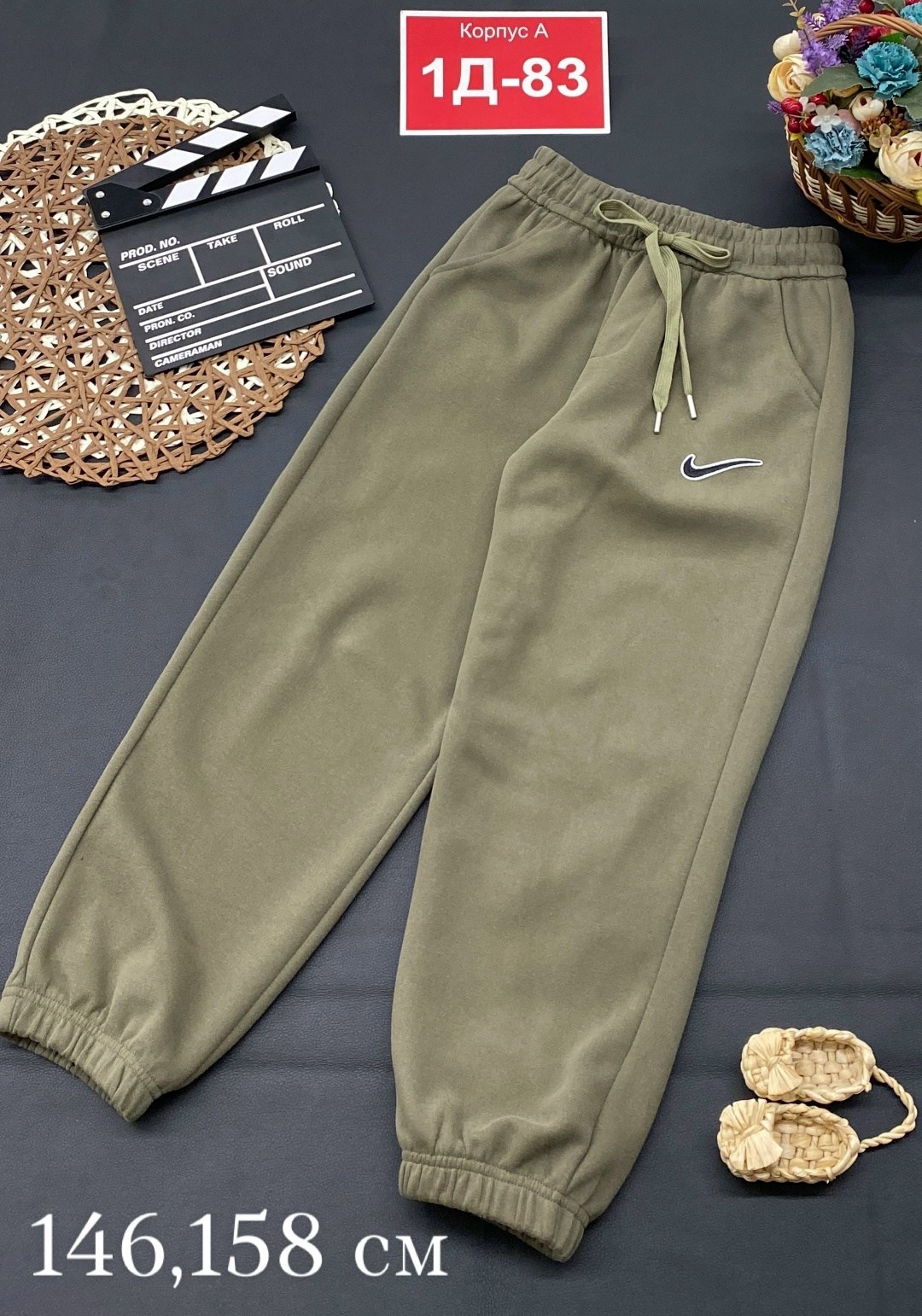 спортивные штаны,брюки для мальчика,штаны детские,штаны для девочек,штаны для девушек