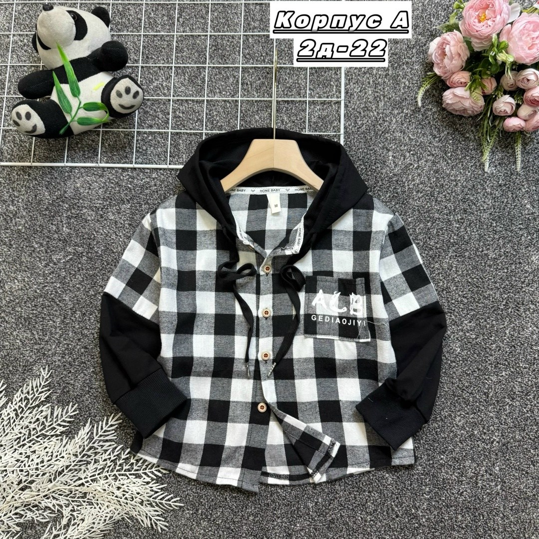 рубашка клетчатая комбинированная с капюшоном,детская рубашка,рубашка для мальчика,рубашка с капюшоном,рубашка в клетку с капюшоном