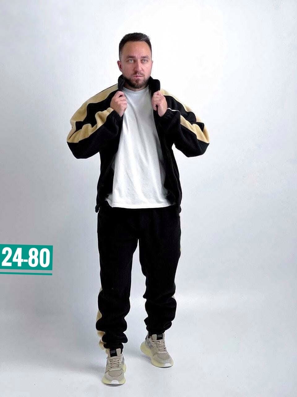 костюм спортивный мужской флисовый,костюм спортивный мужской,мужской теплый спортивный костюм на флисе,спортивный костюм мужской на флисе,флисовые костюмы