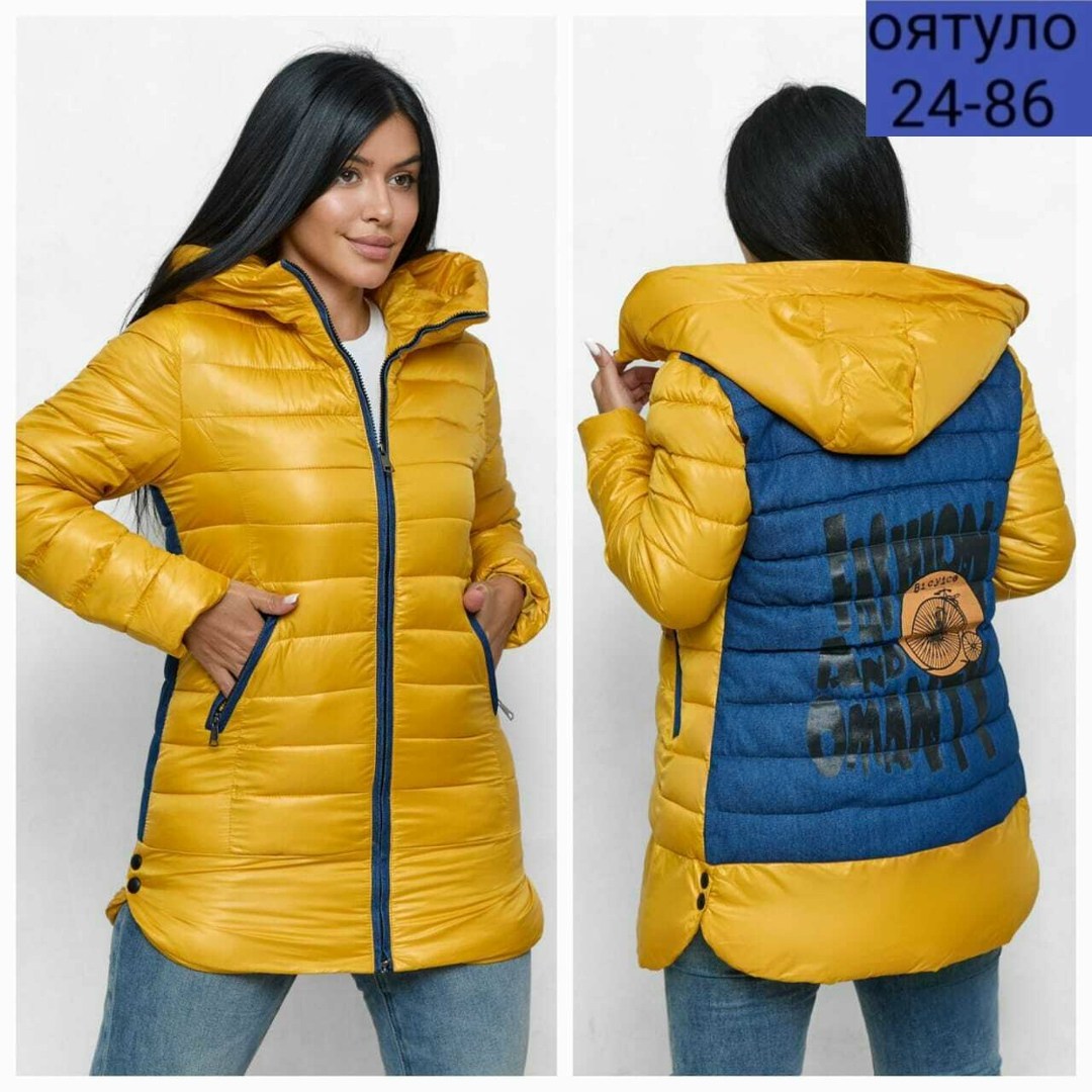 куртка женская демисезонная,куртка демисезонная,куртка женская, куртки женские,зимние куртки