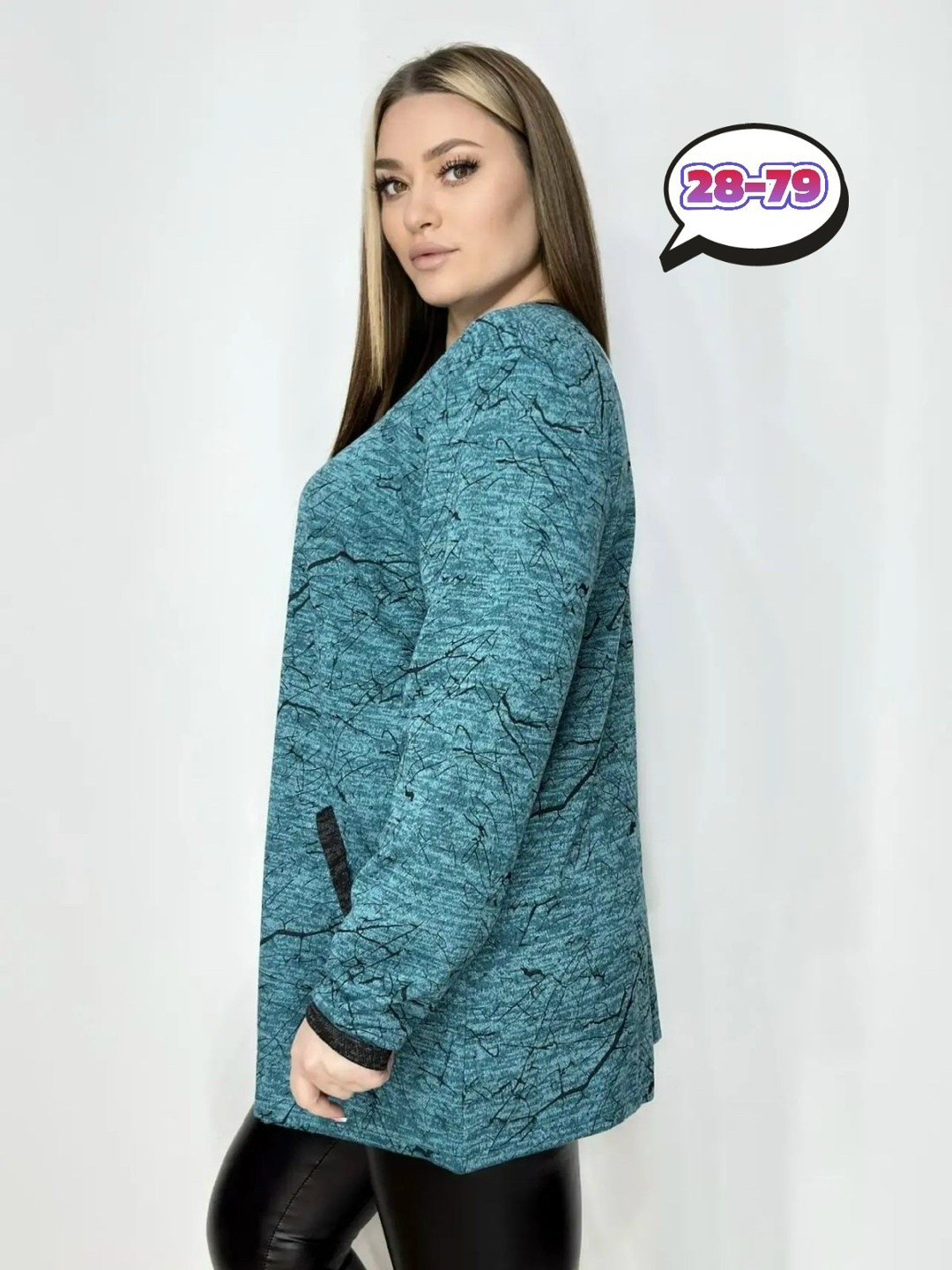 женская кофта,туника женская,кофта туника,стильная кофта,женские кофточки