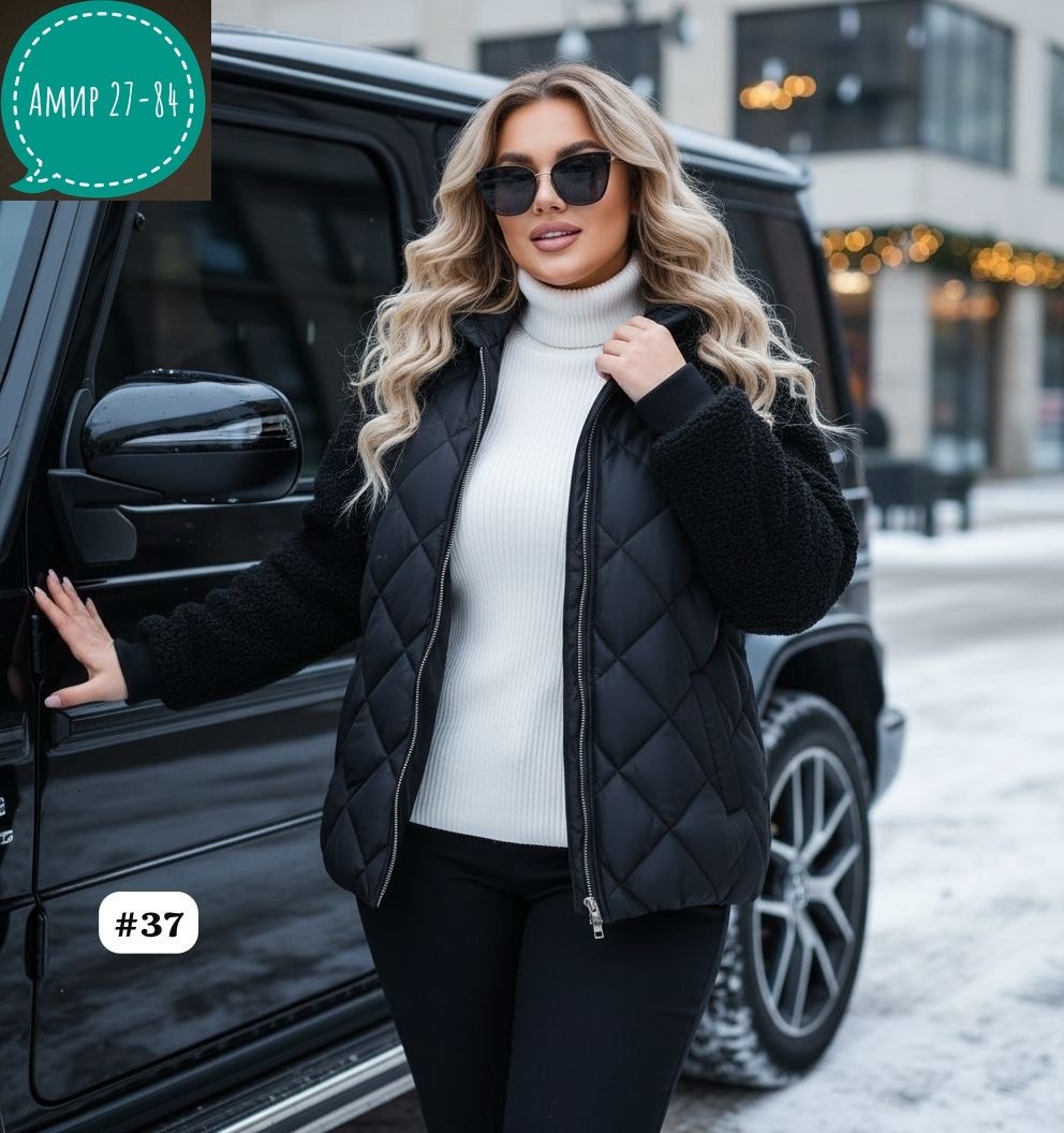 куртка теплая,стеганая куртка с капюшоном,куртка женская,утепленная женская куртки,куртка с капюшоном