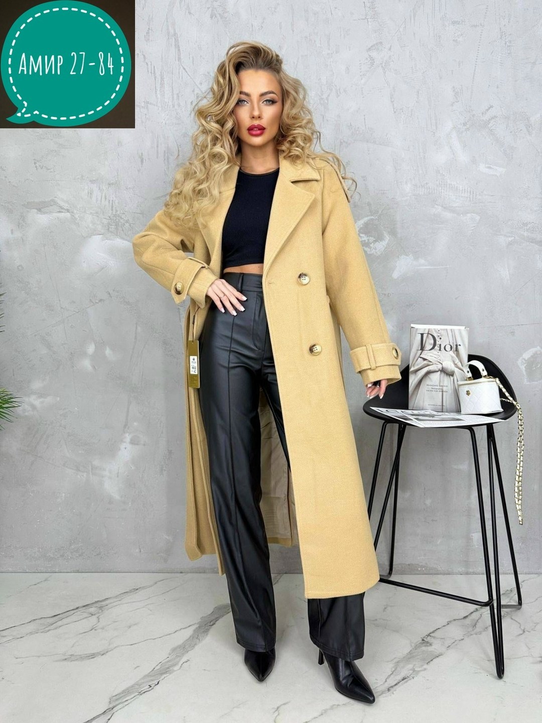пальто модное,женское двубортное шерстяное пальто,пальто кашемир,пальто шерстяное,кашемировое пальто женское