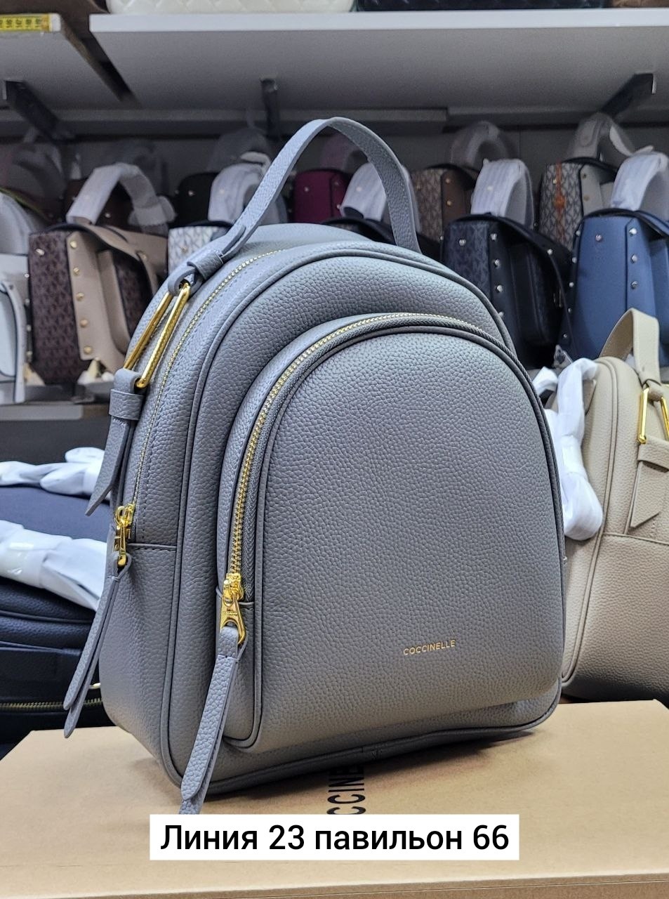 рюкзак coccinelle,рюкзак женские,рюкзак,рюкзак женский coccinelle dione,повседневный рюкзак