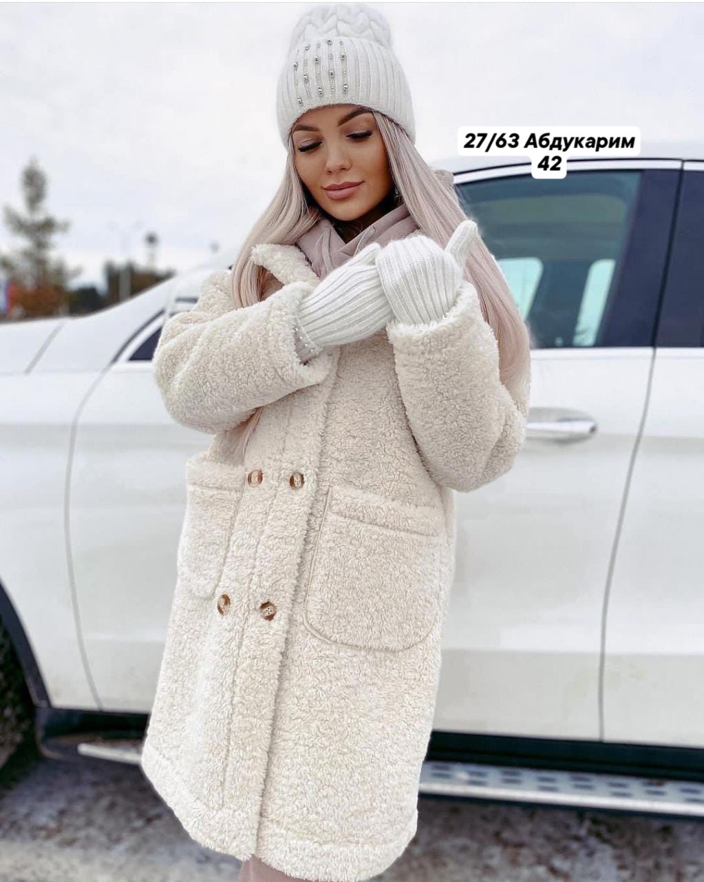 пальто женское барашком,женское пальто,пальто ,шуба тедди,пальто барашка