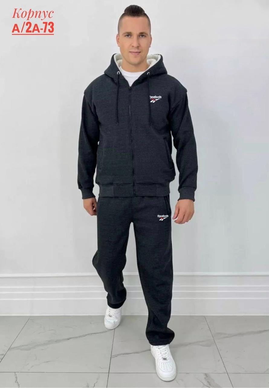спортивные костюмы,мужской спортивный костюм на флисе,мужские костюмы спортивные,мужской спортивный костюм утепленный,костюм теплый