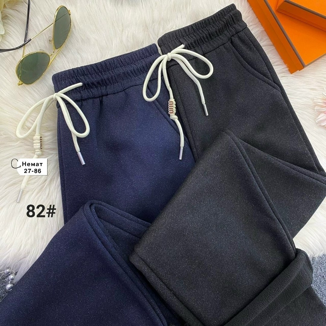 женские штаны,штаны с начесом,женские брюки,штаны теплые,повседневные штаны