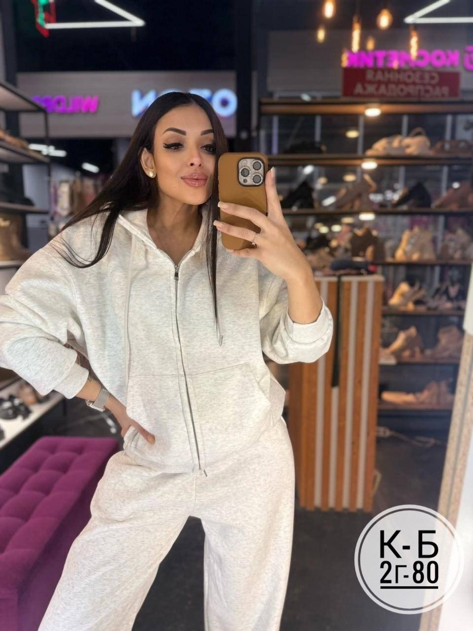 спортивный костюм женский,трикотажные костюмы,костюм спортивный,спортивный женский костюм черный,женский костюм на флисе