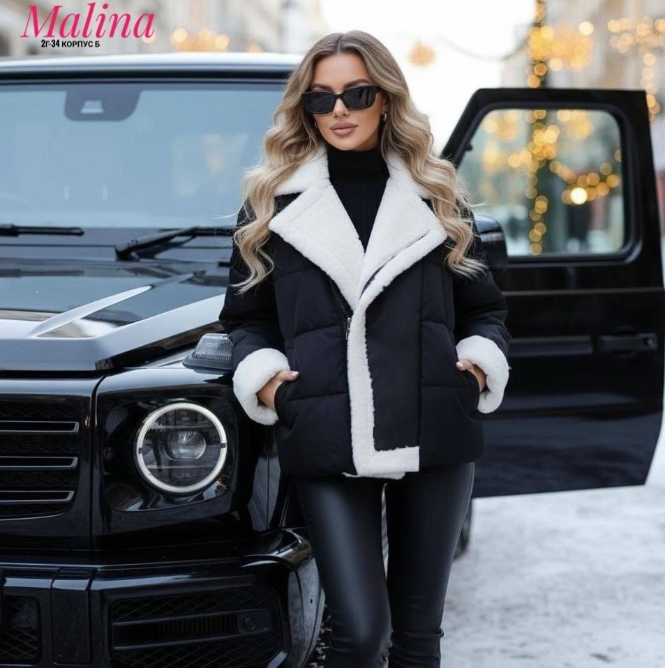 дубленка авиатор зимняя короткая ladytops,дубленка авиатор женская,дубленка женская,стильная дубленка,дубленка авиатор зимняя короткая