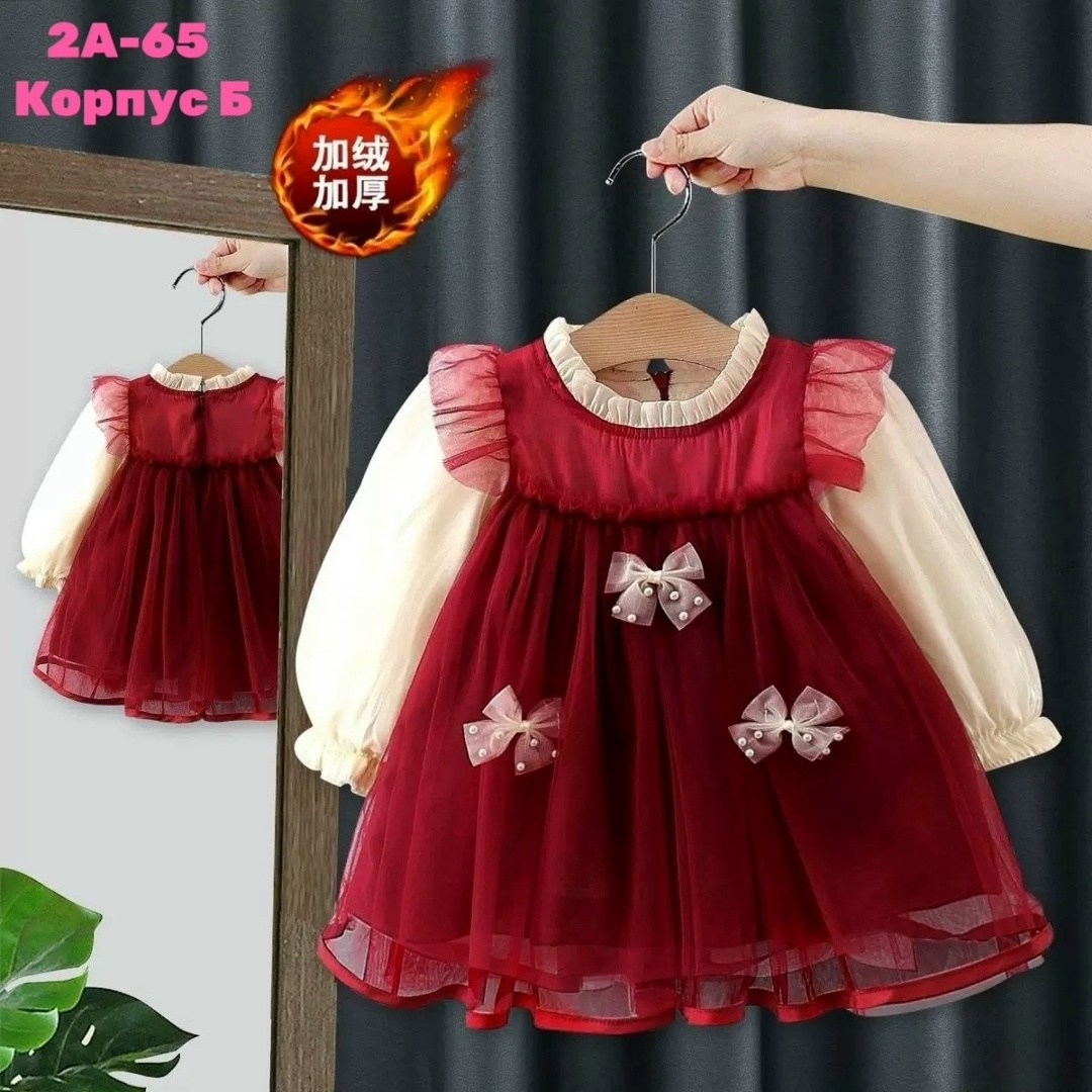 платье для девочки,платье для детей,платье для маленьких девочек,детские платья для девочек,детское платье принцессы