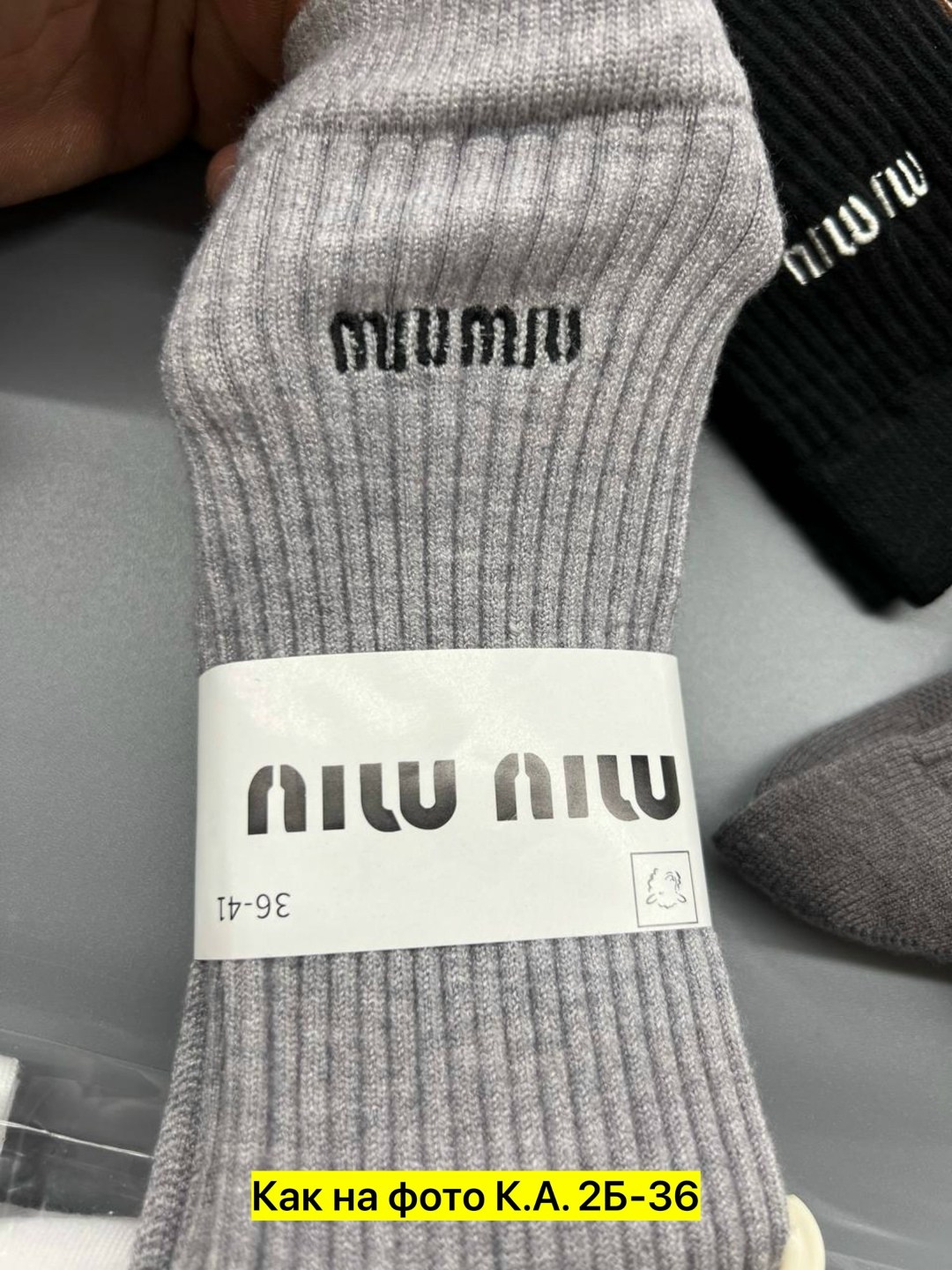 женские носки,носки повседневные,комплект носки женские,носки с высокой резинкой,носки средней длины