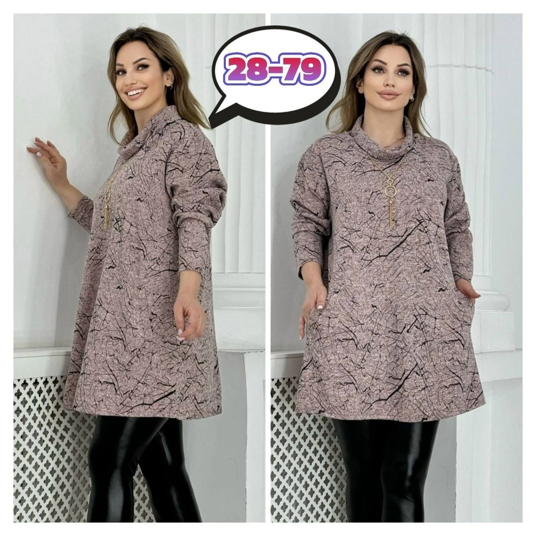 туника теплая большие размеры,кофта туника женская,женская кофта,теплая туника больших размеров,туника женская
