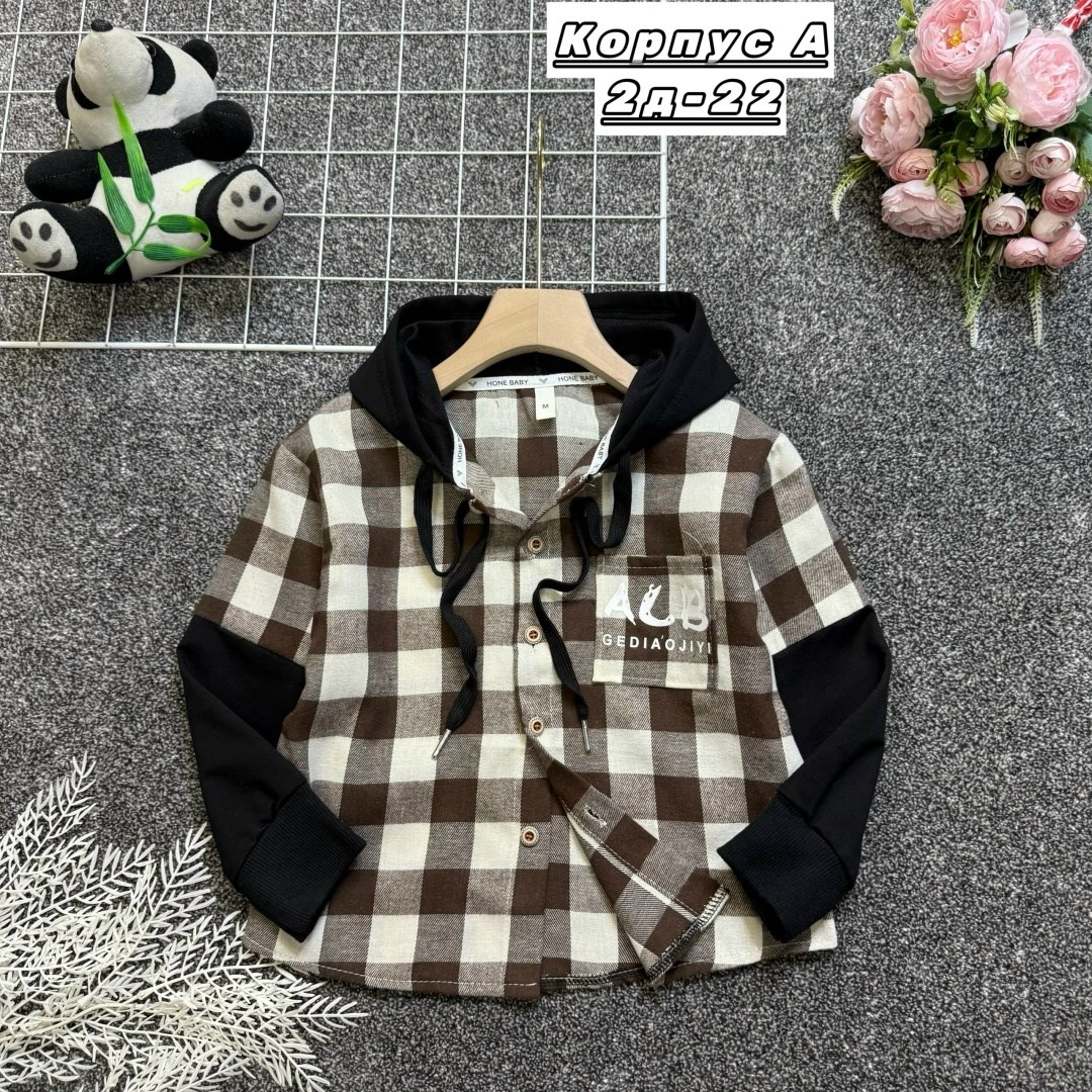 рубашка клетчатая комбинированная с капюшоном,детская рубашка,рубашка для мальчика,рубашка с капюшоном,рубашка в клетку с капюшоном