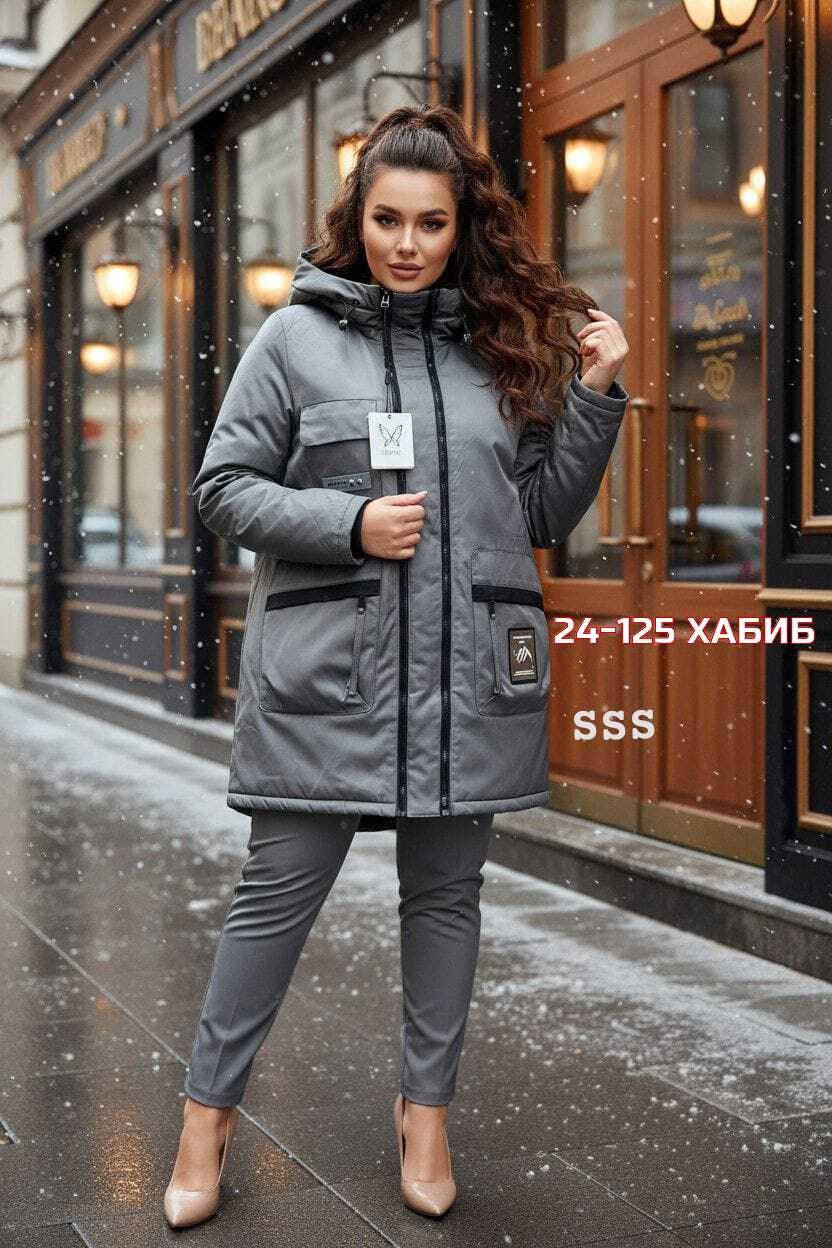 куртка женская,зимние куртки,демисезонная куртка,женская зимняя куртка,куртка