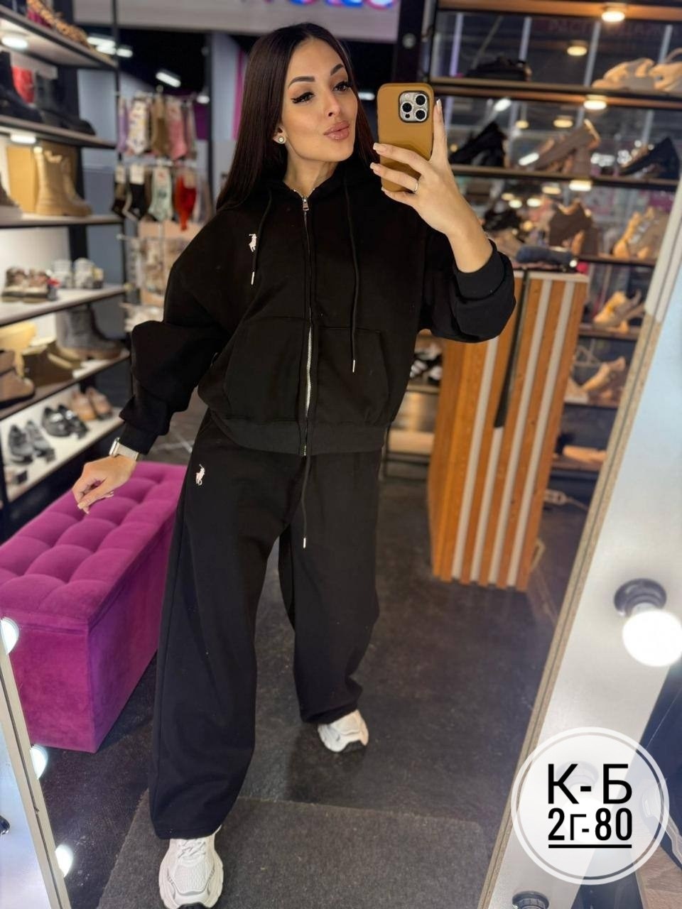 спортивный костюм женский,трикотажные костюмы,костюм спортивный,спортивный женский костюм черный,женский костюм на флисе