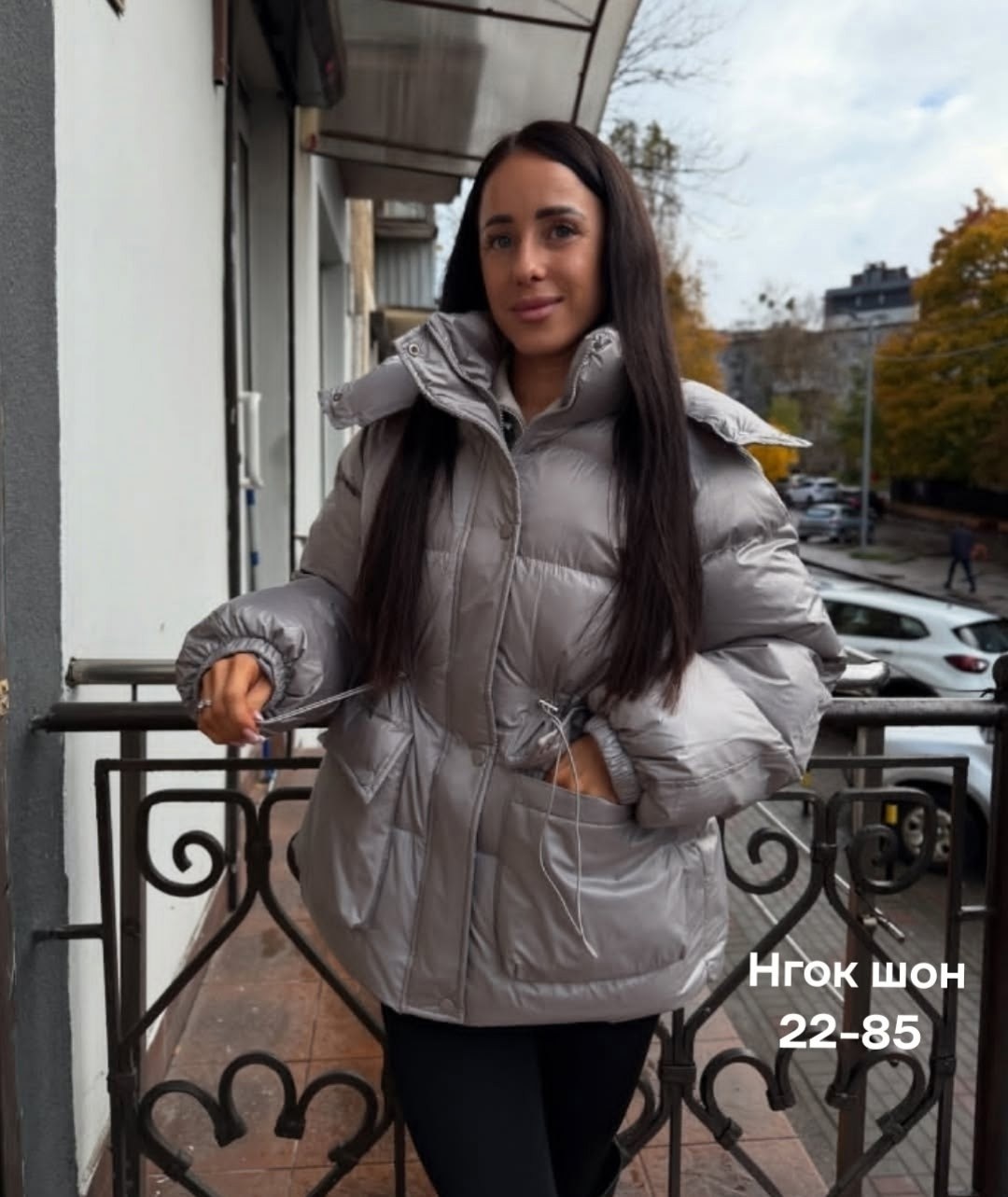 демисезонная куртка,зимние куртки,куртка теплая,куртка женская,повседневная куртка