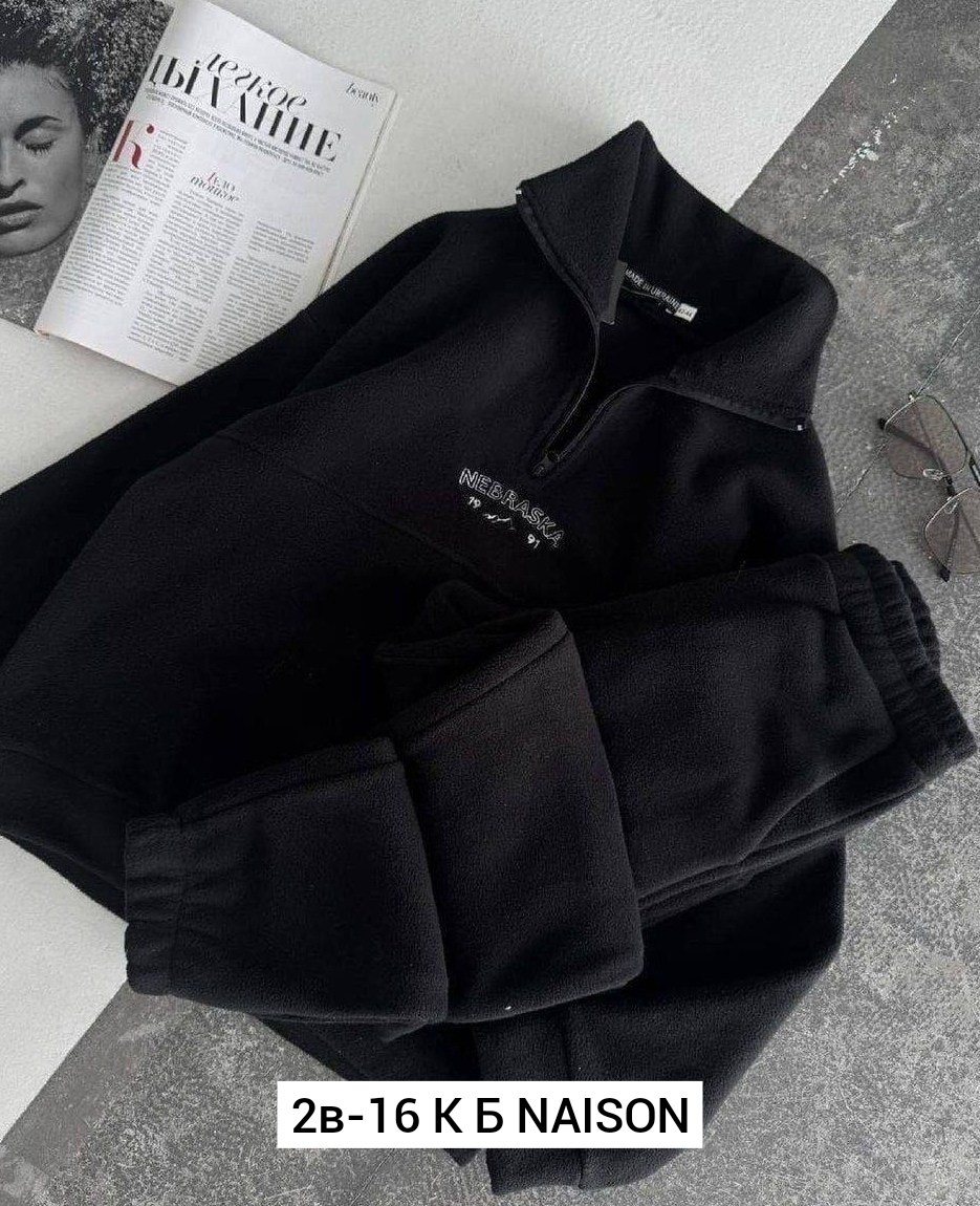 cпортивный костюм женский на флисе,спортивный костюм флис,спортивные теплые костюмы на флисе,двусторонние женские костюмы на флисе,костюм женский на флисе