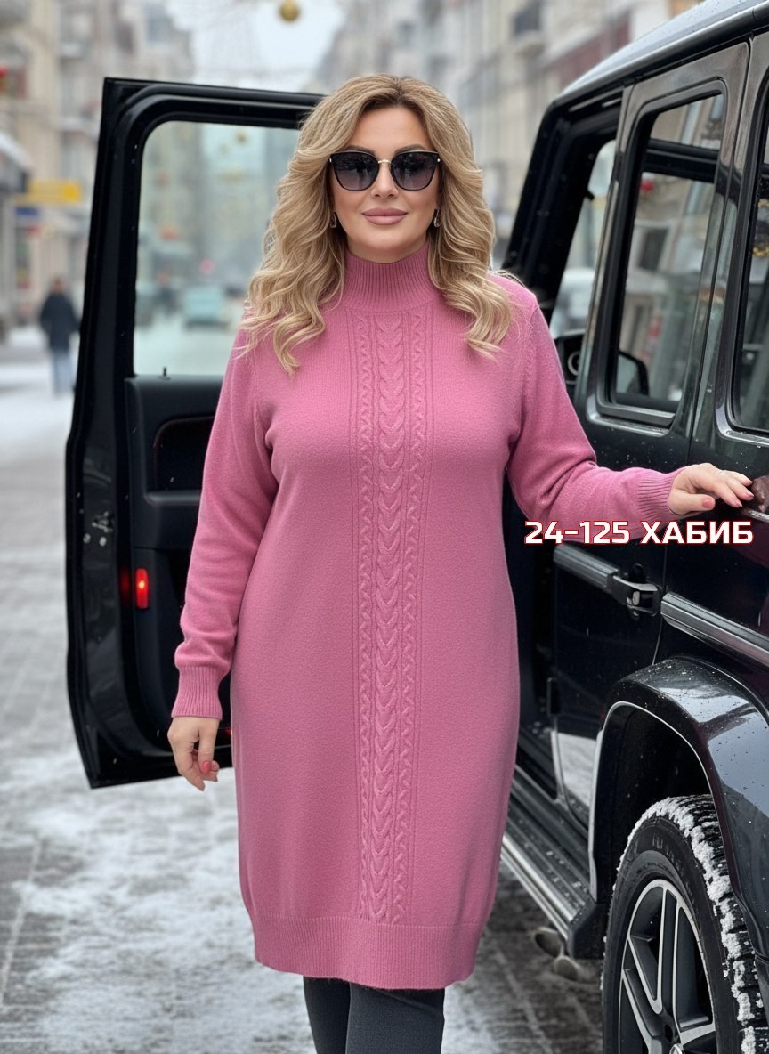 вязаные платья,платье женское вязаное,платье вязаное теплое,платье свитер вязаное,вязаная туника