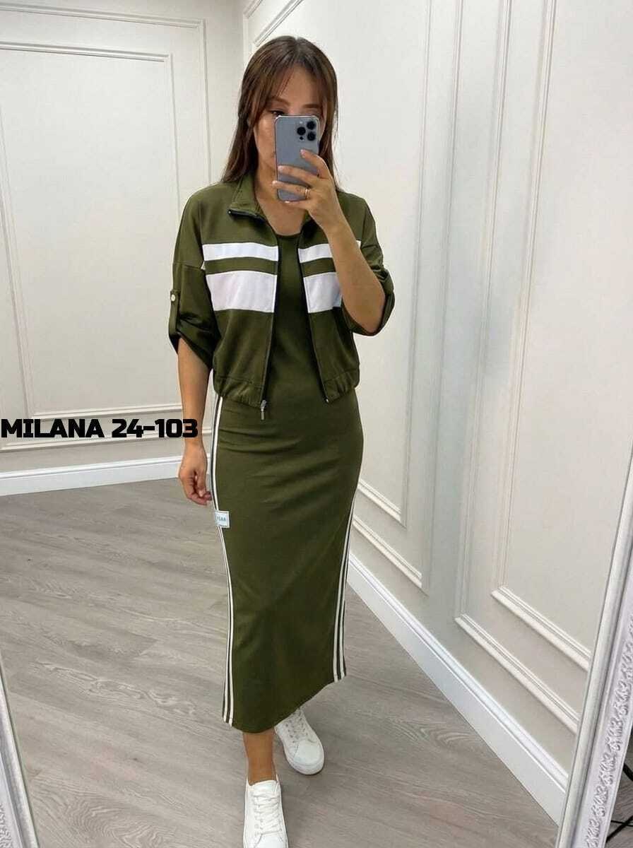 женский костюм с юбкой,костюм женский,стильный женский костюм двойка,костюм с юбкой,костюм двойка женский