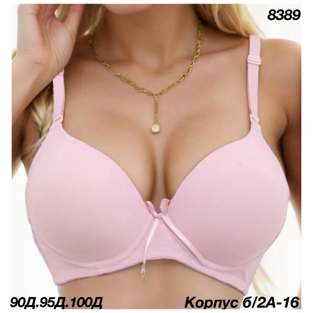 бюстгальтер,бюстгальтер комплект,бюстгальтер с пуш ап,белье женское,бюстгалтер женский