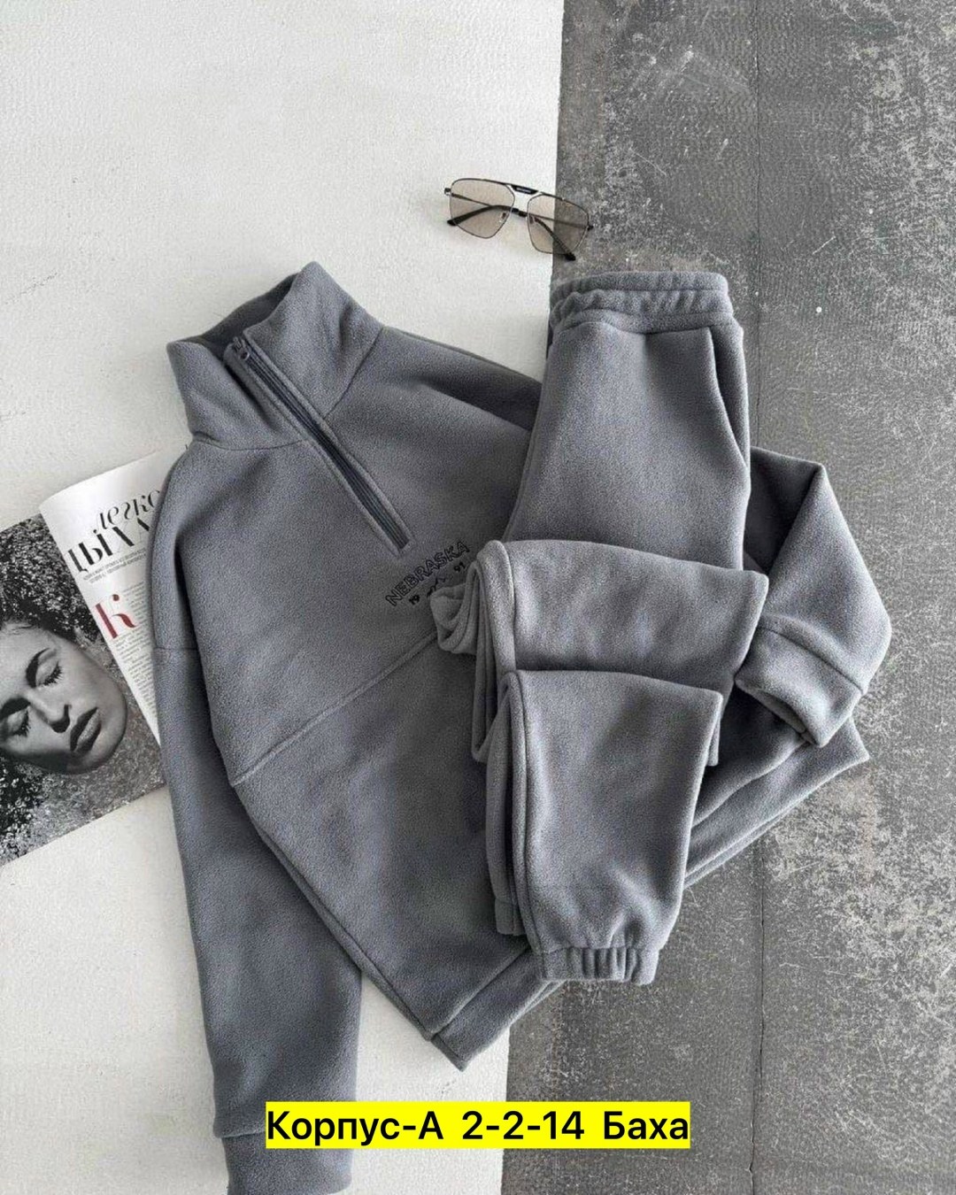 модная толстовка,костюм на флисе,спортивные костюмы на флисе,флисовая толстовка,костюм мужской флисовый
