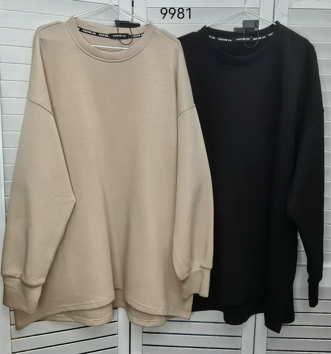 свитшот женская,свитшот женский большие размеры,свитшот базовый,модные свитшоты,свитшот свободного кроя