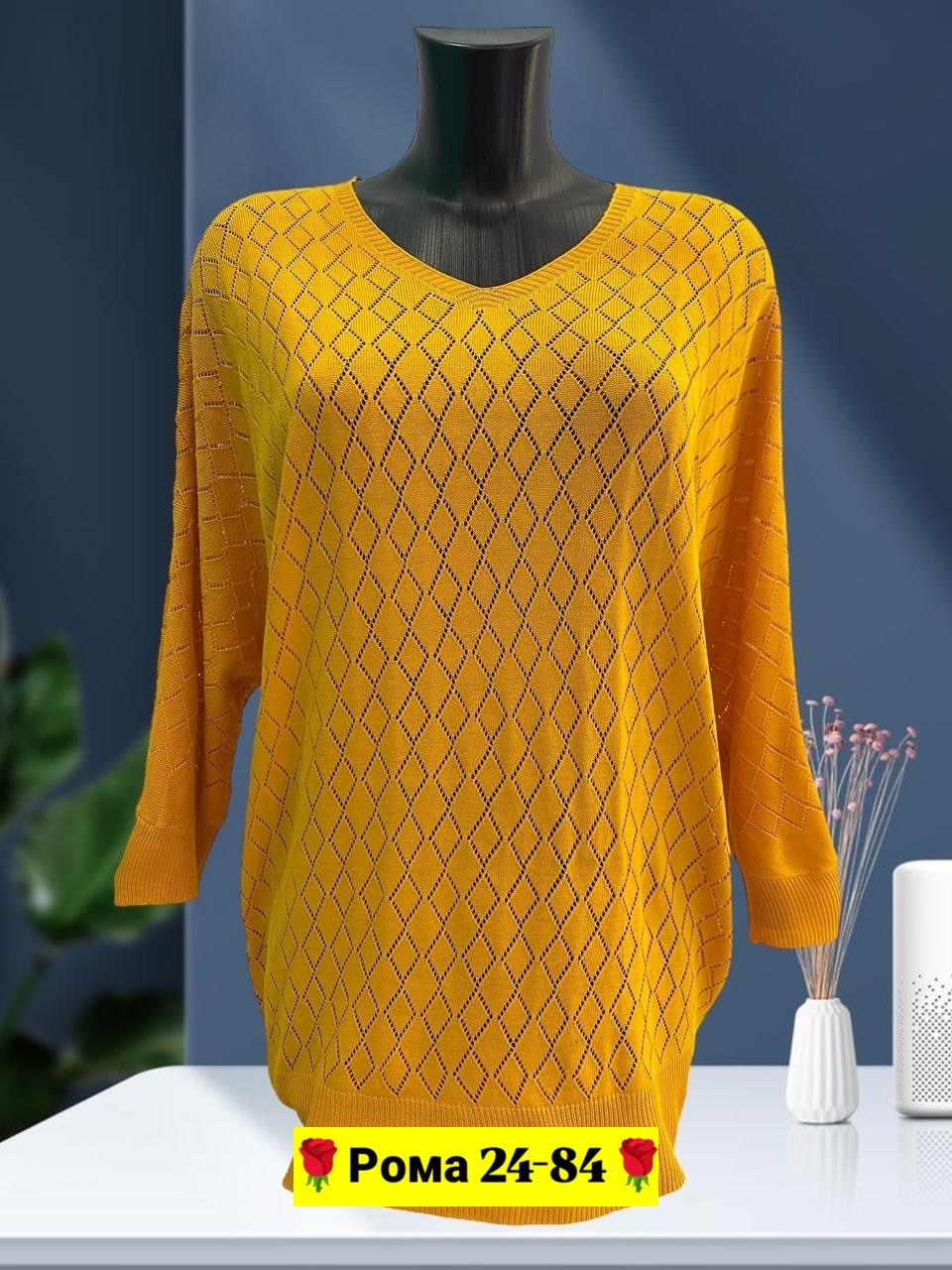 женская кофта,вязаная кофта,стильная кофта,женские свитера,кофта свитер