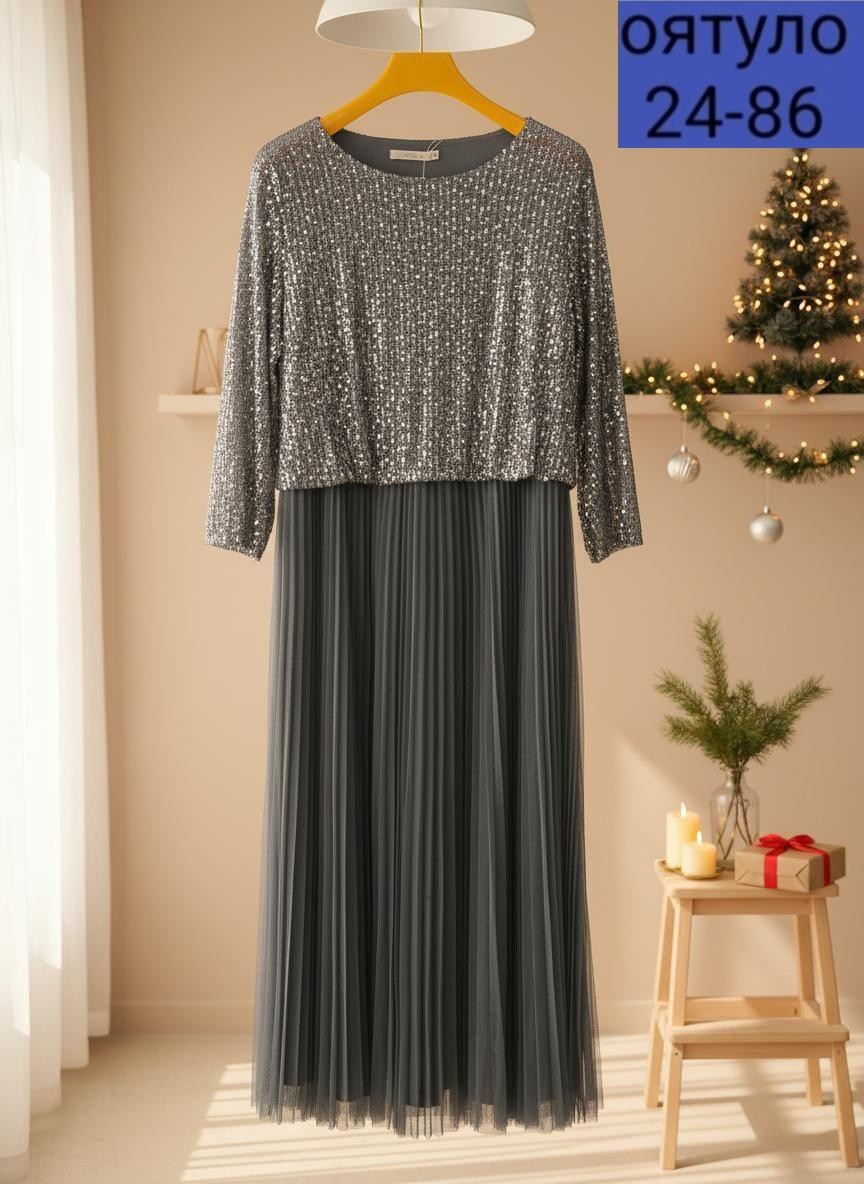 нарядное платье,,платье,вечернее платье,женское платье