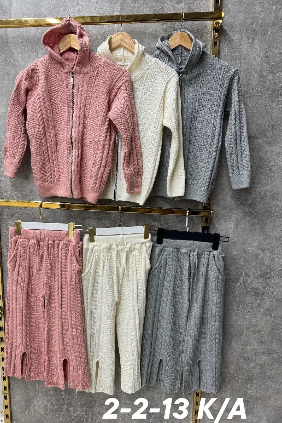 кофта детская,кофта для девочки,детский свитер,женская кофта,кофта школьная